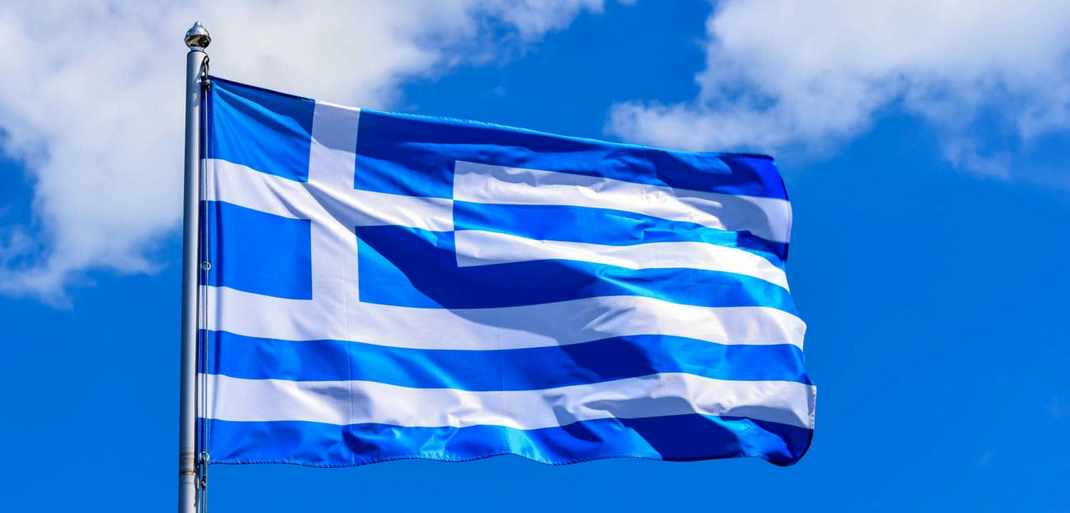 Πρόγραμμα Εορτασμού της Εθνικής Επετείου 28ης Οκτωβρίου 1940 στο Δήμο Βιάννου