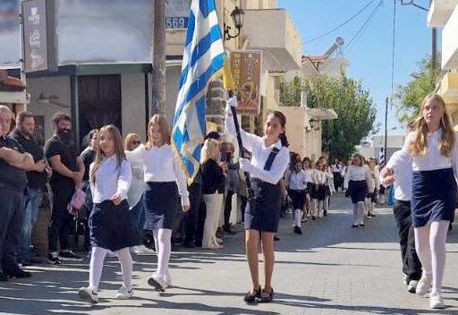 Με κάθε επισημότητα η μαθητική παρέλαση για την 28η Οκτωβρίου στον Δήμο Βιάννου