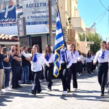 Με κάθε επισημότητα η μαθητική παρέλαση για την 28η Οκτωβρίου στον Δήμο Βιάννου