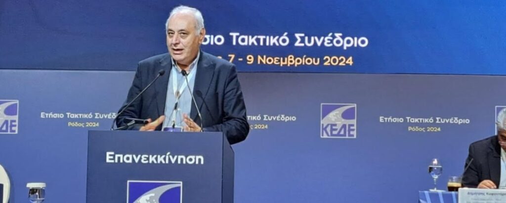 Παύλος Μπαριτάκης από το Συνέδριο της ΚΕΔΕ στη Ρόδο