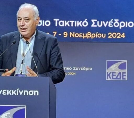 Παύλος Μπαριτάκης από το Συνέδριο της ΚΕΔΕ στη Ρόδο