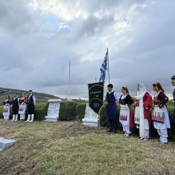 Πατσίδες μνημείο