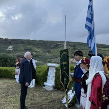 Πατσίδες μνημείο