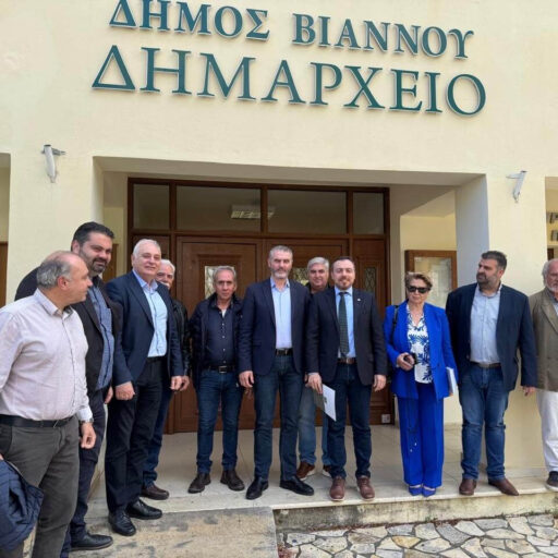 πασοκ βιαννος