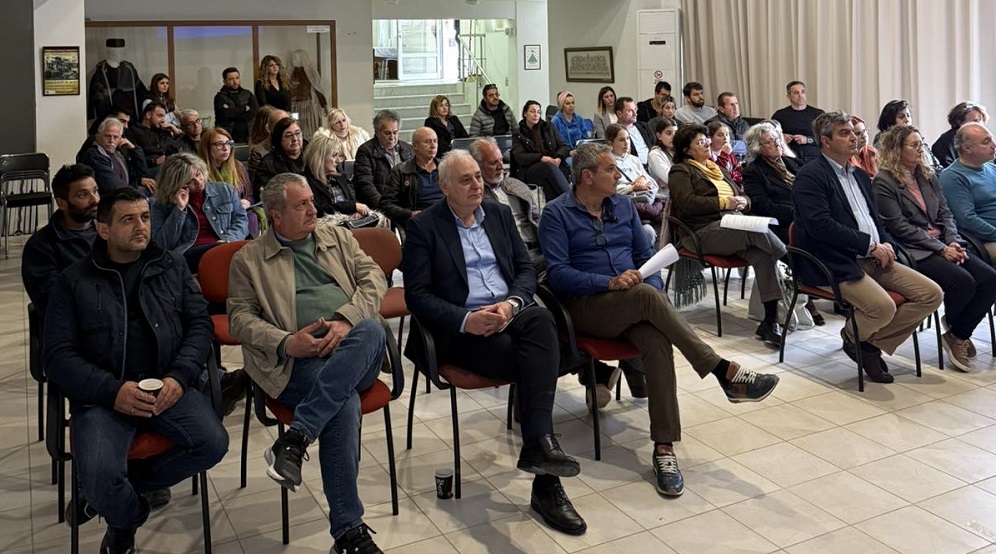 εκδηλωση για αλκοολ