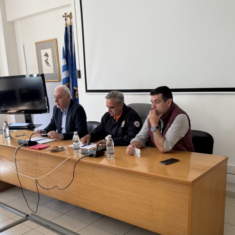 πολιτικη προστασία