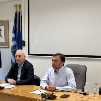 συσκεψη πολεοδομικο