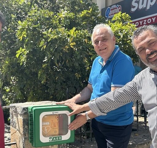 απινιδωτες
