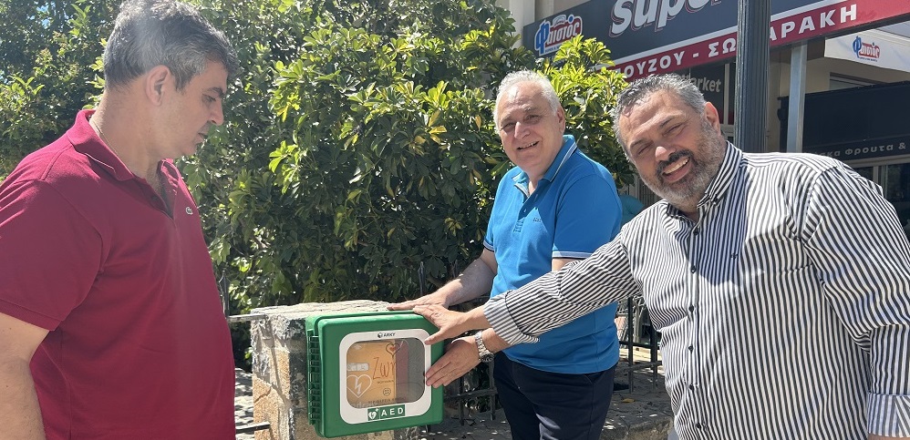 απινιδωτες