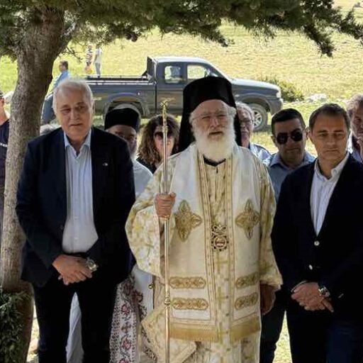 Ομαλος