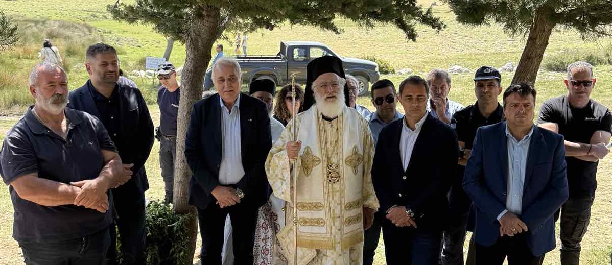 Ομαλος