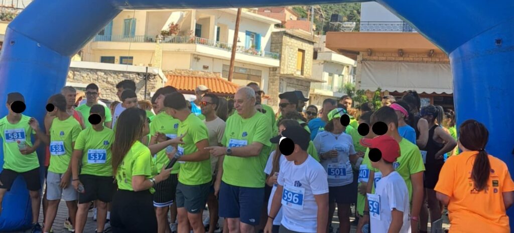 αγωνας δρομου