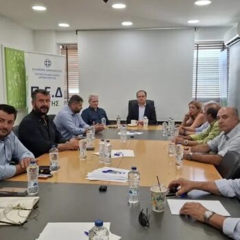 κονδυλακης ΠΕΔ