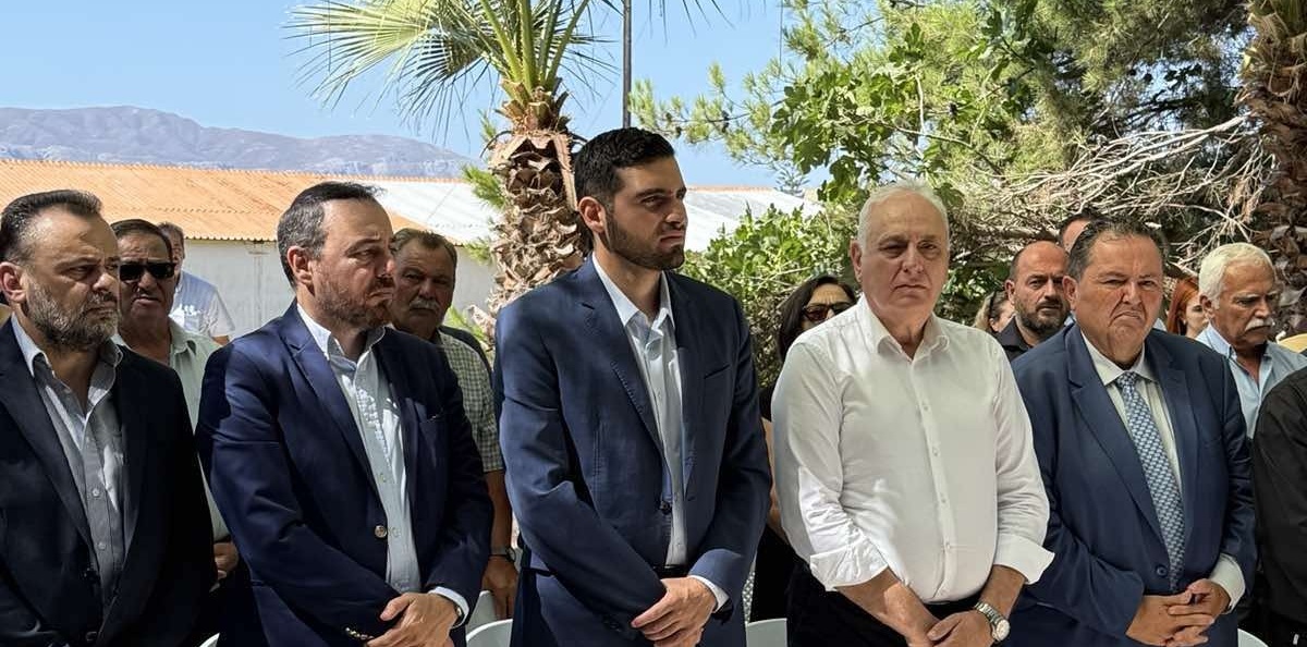 Σοκαρας
