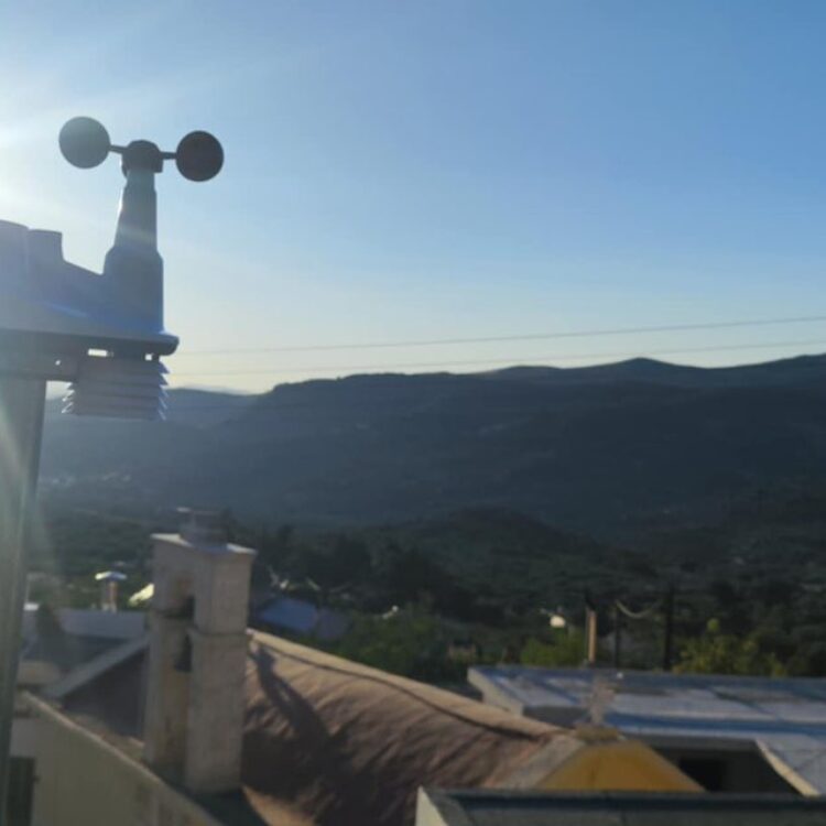 σταθμος