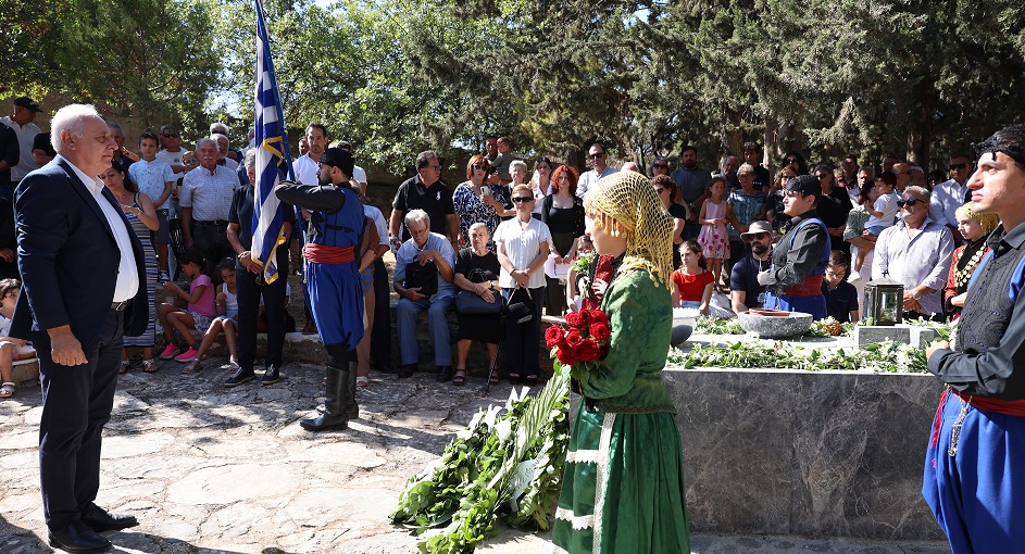 Δαμάστα