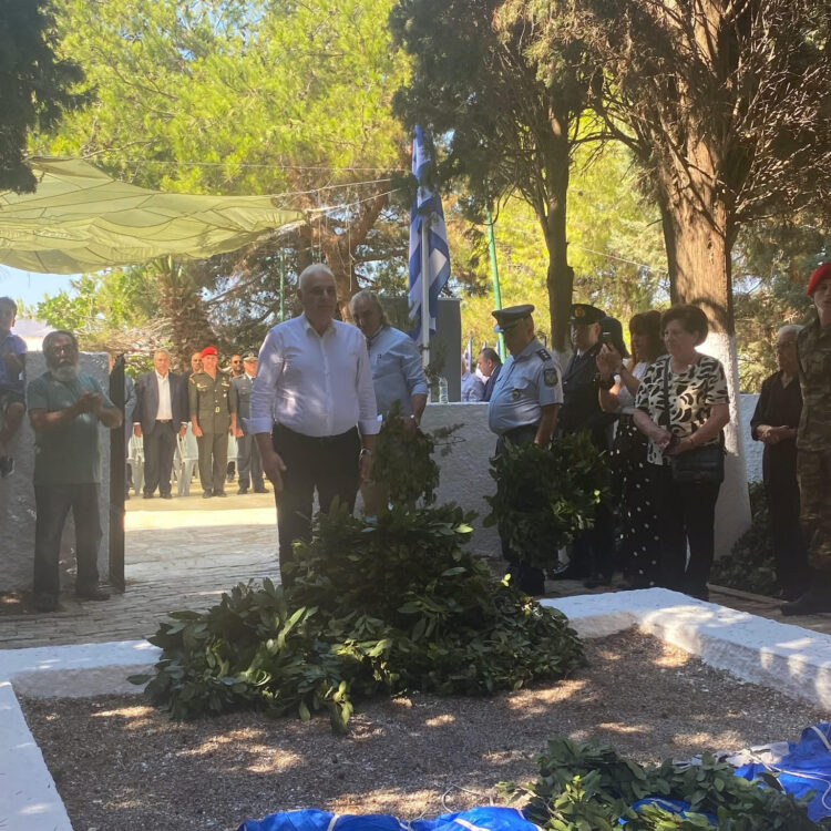 Σοκαρας