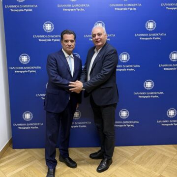 Αδωνις Γεωργιάδης