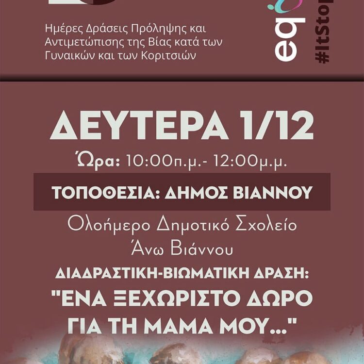 4816f080-22f4-4703-8c4b-1f7a113c815d