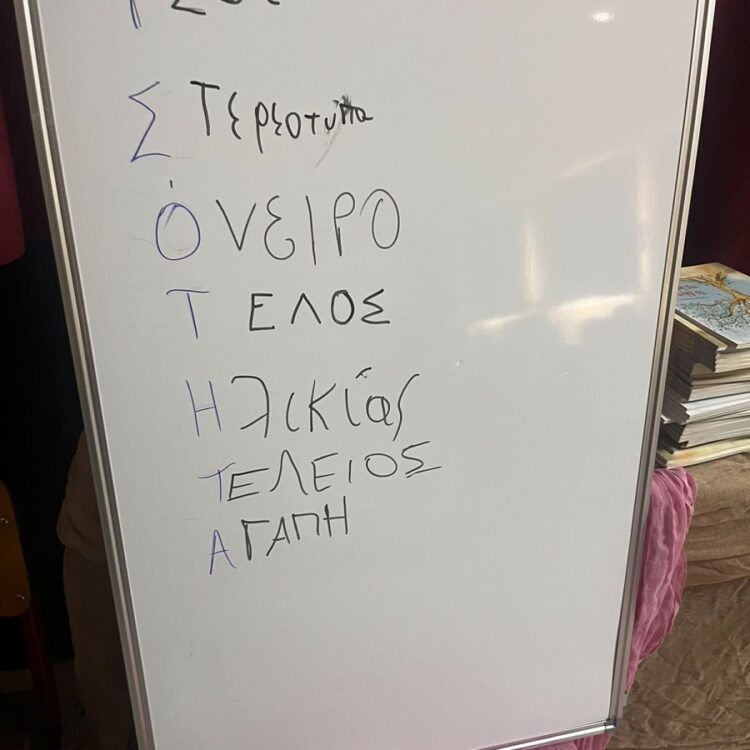 c4cf8a9d-33a5-4dfc-9641-273eb2071e7b