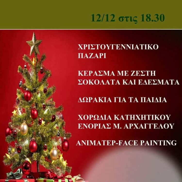 c63a2bc8-c684-41fb-a0f4-4fbaa8c6bb9e