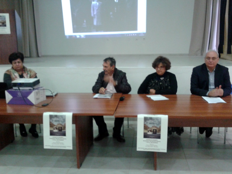 Παρουσίαση βιβλίου της κας Μανουκάκη