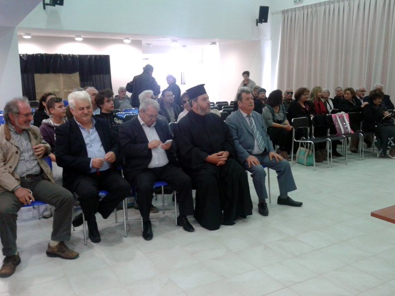 Παρουσίαση βιβλίου κας Μανουκάκη