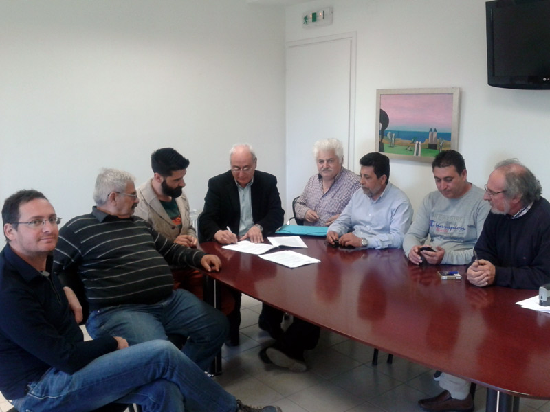 Βιολογικός Άρβης